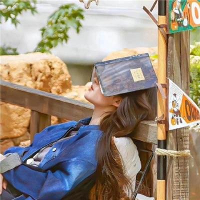最后一眼 在线观看